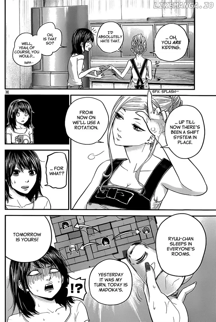 Hare Kon Chapter 12 image 03_optimized